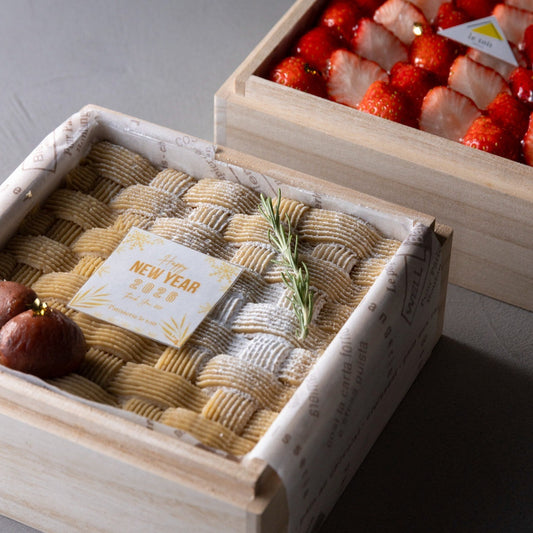 le toit Osechi 2026(ルトワおせち2026)